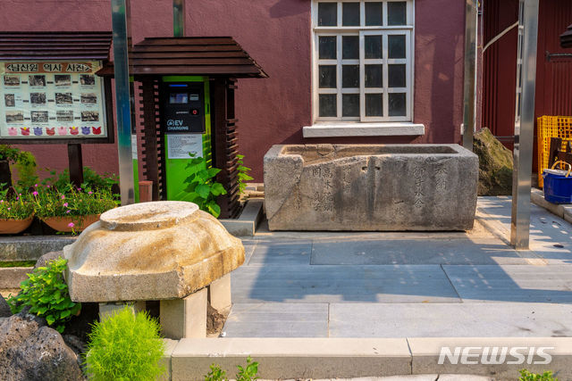 남산 국치의 길 - 노기신사 터