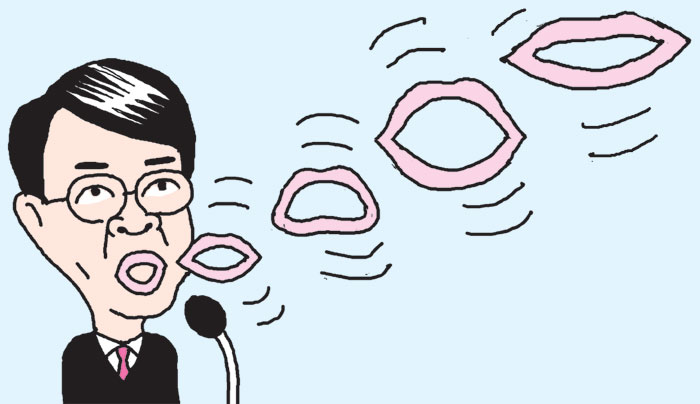 글로벌 호구 챔피언에 등극한 게 언젠데 모르고 있었나?