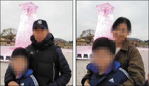 조국 후보자의 전 제수(弟嫂·동생의 처) 조모씨로 추정되는 이가 최근 본인 카카오톡 프로필 사진으로 올렸던 사진들.