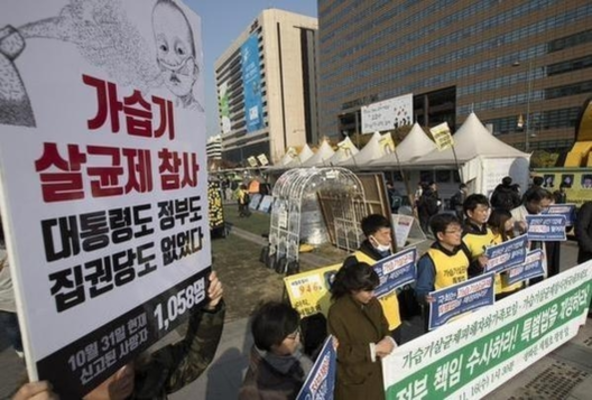 연합뉴스 제공