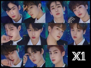 그룹 엑스원(X1)