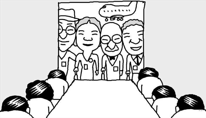 기사 관련 일러스트