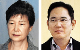 박근혜 前대통령, 이재용 부회장