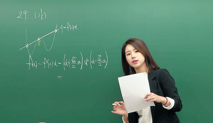 외국인들에게 인기를 끈 수학 강사 주예지씨.
/유튜브 캡처