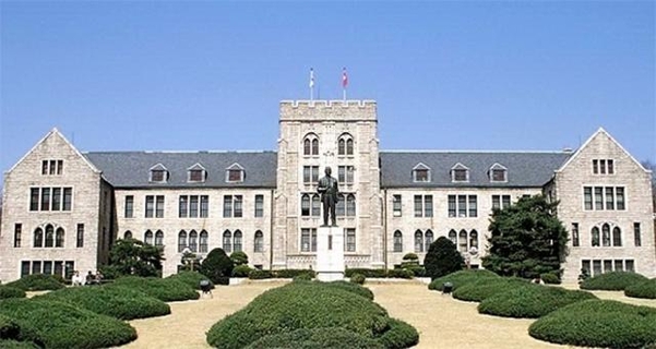 고려대 서울캠퍼스 본관. /조선DB