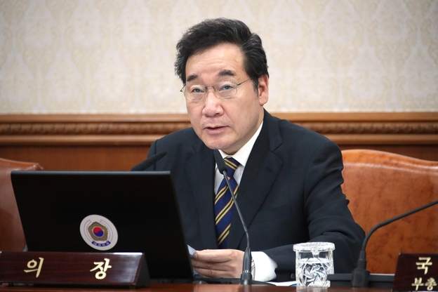 이낙연 국무총리가 3일 정부서울청사에서 열린 국무회의에서 발언하고 있다. /연합뉴스
