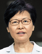 람 행정장관