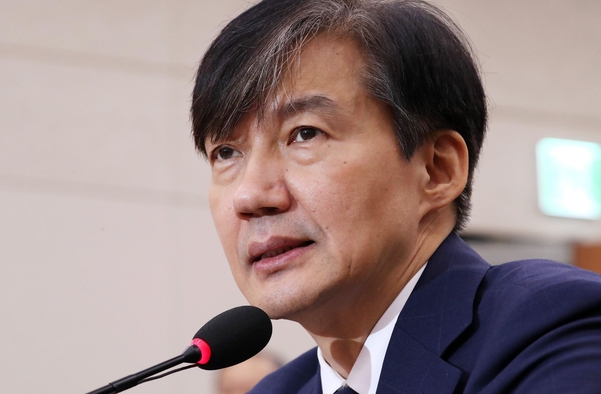 조국 법무부 장관 후보자/연합뉴스