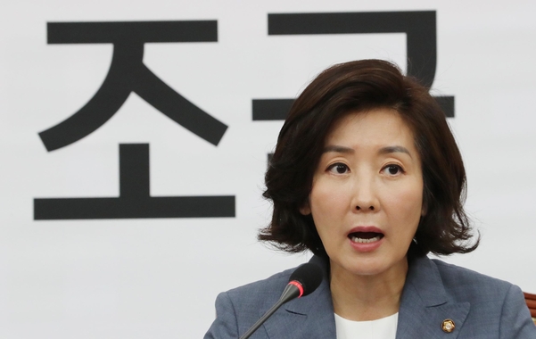 자유한국당 나경원 원내대표가 11일 당 원내대표·중진의원 회의에서 발언하고 있다./연합뉴스