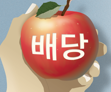 조선DB