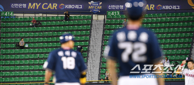 2019 KBO리그 두산 베어스와 NC 다이노스의 경기가 11일 오후 서울 잠실야구장에서 열렸다. 썰렁한 관중 속 경기가 진행되고 있다. 잠실=박재만 기자 pjm@sportschosun.com/2019.09.11/