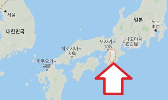 서울과 오사카가 함께 표시된 지도의 일부. /트위터 캡처
