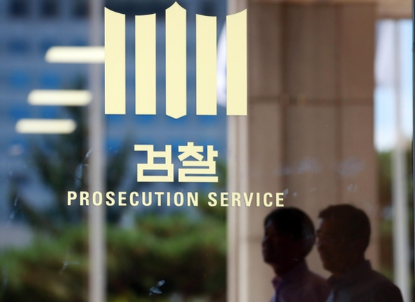 /연합뉴스