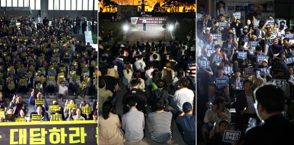 서울대, 고려대, 연세대(왼쪽부터)에서 지난 19일 오후 조국 법무부 장관의 사퇴를 촉구하는 촛불집회가 열리고 있다. /연합뉴스