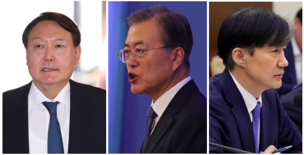 왼쪽부터 윤석열 검찰총장, 문재인 대통령, 조국 법무장관/연합뉴스