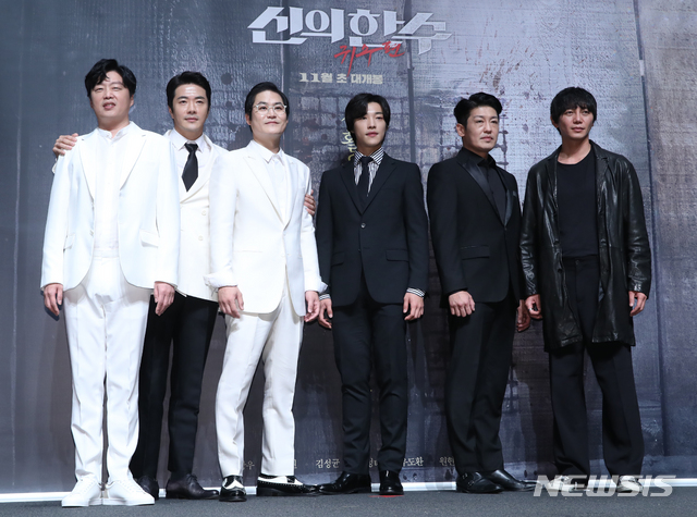 '신의 한수: 귀수편', 권상우판 액션과 바둑의 조화 - 조선닷컴 - 연예 > 연예 일반” style=”width:100%” title=”‘신의 한수: 귀수편’, 권상우판 액션과 바둑의 조화 – 조선닷컴 – 연예 > 연예 일반” loading=”lazy”><figcaption>‘신의 한수: 귀수편’, 권상우판 액션과 바둑의 조화 – 조선닷컴 – 연예 > 연예 일반</figcaption></figure>
<figure><img decoding=