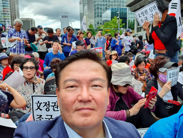 자유한국당 민경욱 의원 페이스북 캡쳐