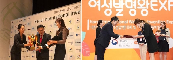 2018 서울국제발명전시회 대상, 2019여성발명왕EXPO 여성가족부장관상을 받은 이은회 대표 / 베이비키스 제공
