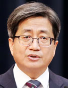 김명수 대법원장
