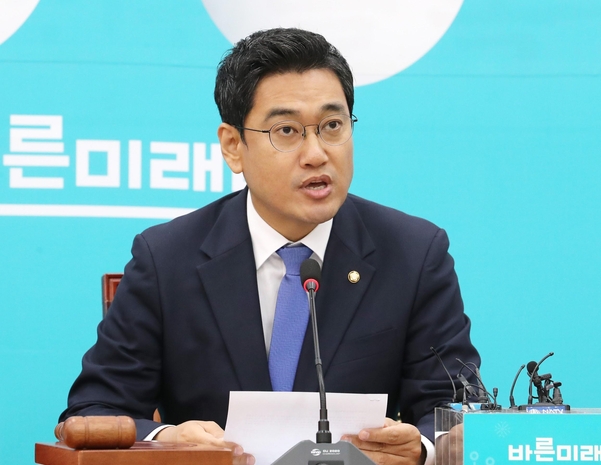 바른미래당 오신환 원내대표/연합뉴스