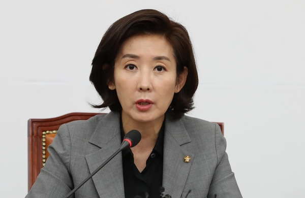 나경원 자유한국당 원내대표/뉴시스