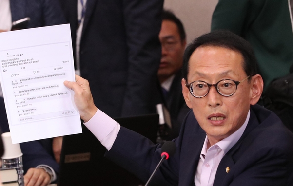 자유한국당 김도읍 의원./연합뉴스