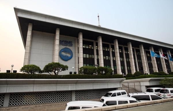 KBS 본관 /조선DB
