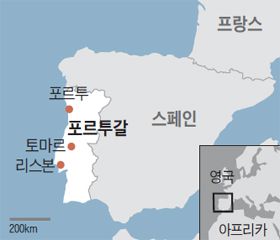 포르투갈 지도