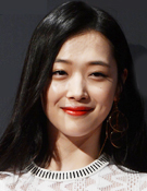 설리