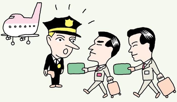 [윤희영의 News English] 남·북한 여권 색깔이 '통일'되면…