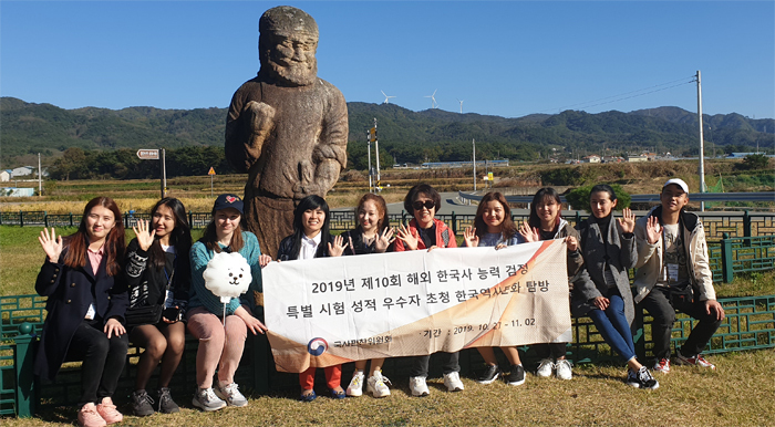 '카자흐스탄에서 한국사 시험 치르고 한국 왔어요'