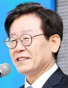 이재명 경기지사