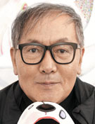 서양화가 정복수