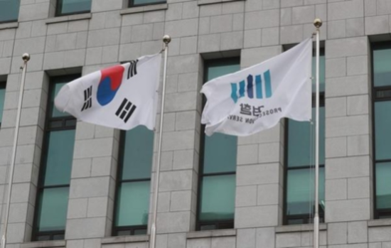 대검찰청/조선DB
