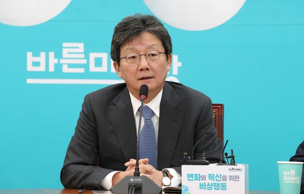 바른미래당 ‘변화와 혁신을 위한 비상행동(변혁)’ 대표를 맡고 있는 유승민 의원./연합뉴스