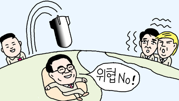 촌철댓글 일러스트