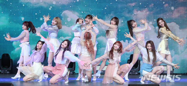 아이즈원 '에어플레인'
