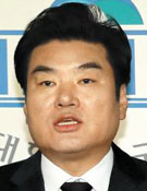 원유철