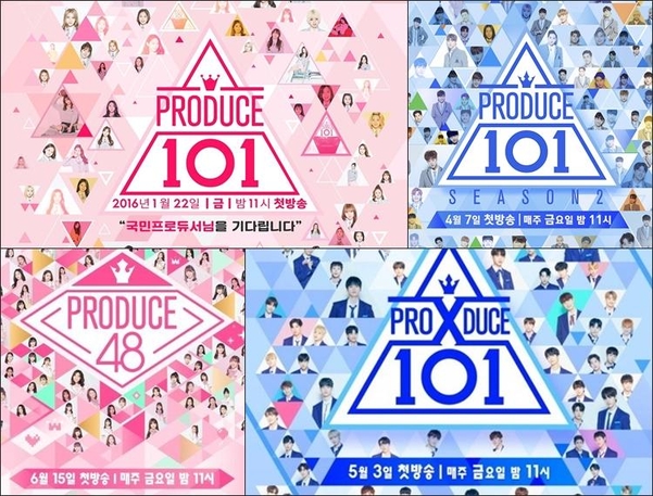 프로듀스 1~4 시즌 홍보포스터. /엠넷