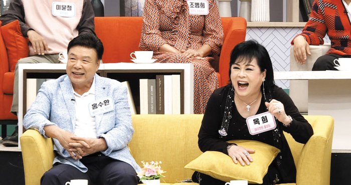 TV조선 ‘얼마예요?’