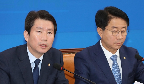 더불어민주당 이인영 원내대표가 14일 오전 국회에서 열린 정책조정회의에서 발언하고 있다/연합뉴스