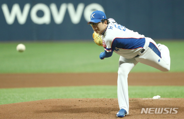 선발로 나선 대한민국 양현종