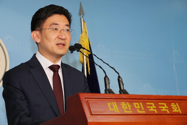 자유한국당 김세연 의원/연합뉴스