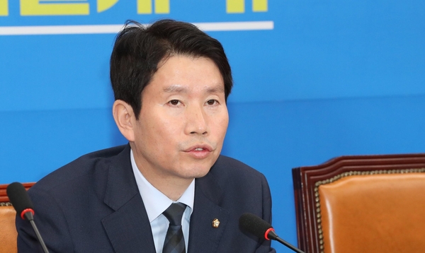 더불어민주당 이인영 원내대표/연합뉴스