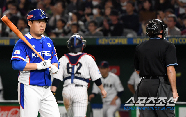'2019 WBSC 프리미어12' 슈퍼라운드 대한민국과 일본의 경기가 16일 일본 도쿄돔에서 열렸다. 7회초 2사 1,2루 한국 양의지가 삼진을 당하고 있다. 도쿄(일본)=박재만 기자 pjm@sportschosun.com/2019.11.16/