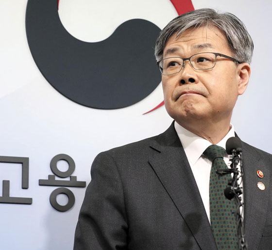 이 고용 노동부 이 일 18 정부 세종 청사 내년 월 1 내년 1 주 주 주 52 시간 중소기업 중소기업 에 확대 되는 데 설명 설명 설명 설명 설명 있다 있다 있다 있다 있다 있다 있다.