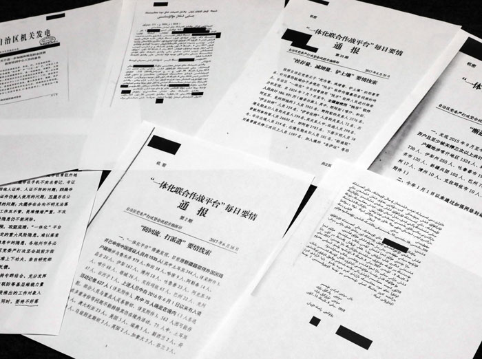 신장위구르자치구에서 운영하는 비밀 강제 수용소의 운영 지침이 담긴 중국 공산당의 기밀문서