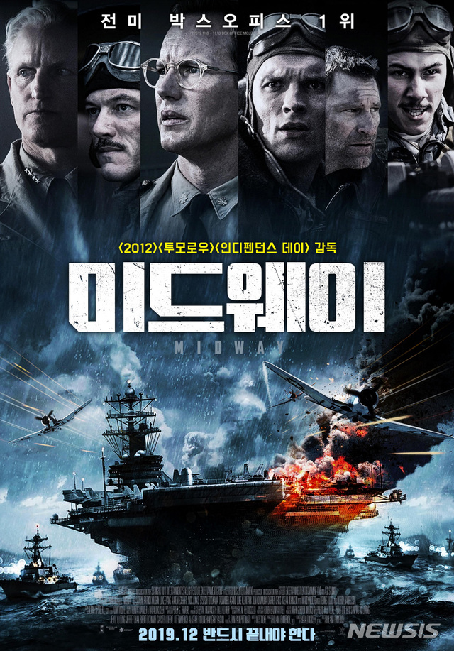 참치야놀자 이미지