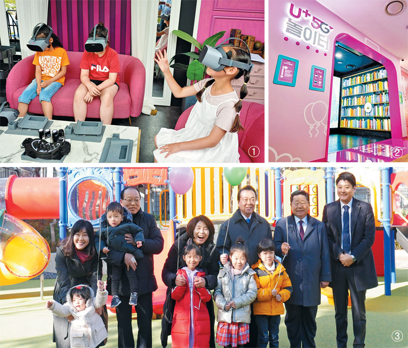1지난 6월, LG유플러스의 자매결연 농촌마을인 강원도 영월 운학1리에서 아이들을 위해 가상현실(VR), 증강현실(AR), 5G 모바일 콘텐츠를 자유롭게 체험할 수 있는 5G 체험 교실을 열었다. 2지난 9월 경남 양산시 양산부산대학교병원 어린이병원에 소아암 환아들을 위한 VR 놀이터인 ‘U+5G 놀이터’를 열었다. 3LG유플러스는 글로벌 환경 기업 테라사이클과 함께 서울 강서구 달빛어린이공원에 친환경 놀이터를 조성했다. 놀이터는 5개월간 전국에서 폐휴대폰과 소형 전자제품을 수거, 재생 원료화 된 플라스틱으로 만들었다.