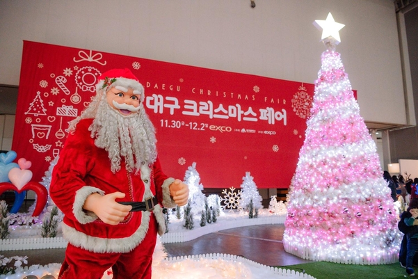 지난해 행사 모습. /엑스코 제공
